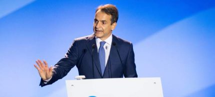 mitsotakis-deth-xeri-708