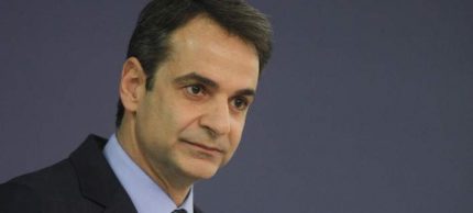 mitsotakis708_30