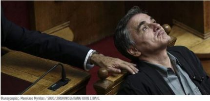 tsakalotos