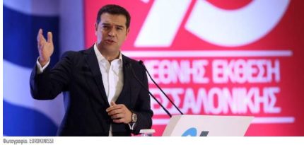 tsipras-%ce%b4%ce%b5%ce%b8-16