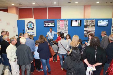 %cf%86%cf%89%cf%84%ce%bf-4