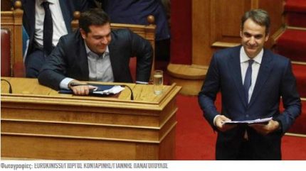mhtsotakhs-tsipras