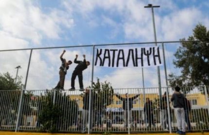 katalhch-%ce%ba%ce%b1%cf%84%ce%b1%ce%bb%ce%b7%cf%88%ce%b7