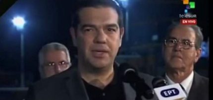 tsipra