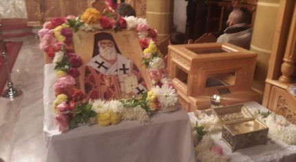 %ce%bd%ce%b5%ce%ba%cf%84%ce%b1%cf%81%ce%b9%ce%bf%cf%83-1