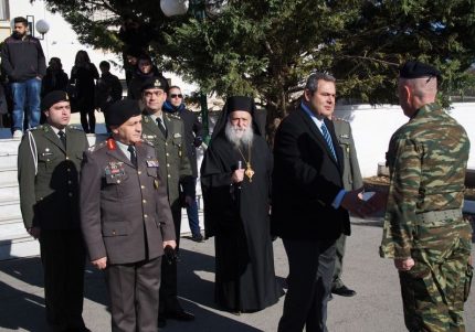 kammenos